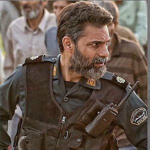 Bilder Metri Shesh Va Nim