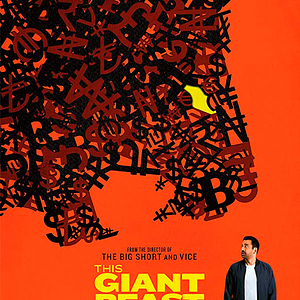 Bilder This Giant Beast That Is The Global Economy