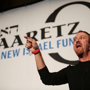 Bilder Wrestling Jerusalem