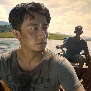 Bilder Fei fan ren wu