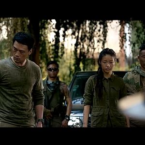 Bilder Fei fan ren wu