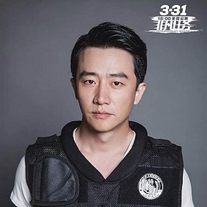 Bilder Fei fan ren wu