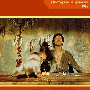 Bilder Der Abend vor dem Fest Iwan Kupala