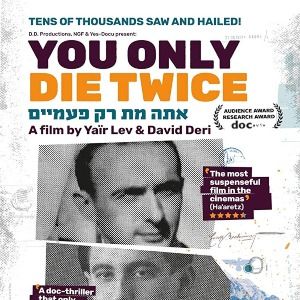 Bilder You Only Die Twice