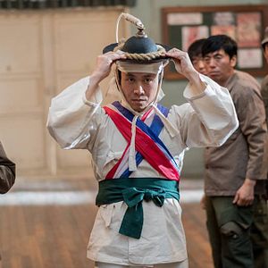 Bilder Seuwing kidzeu