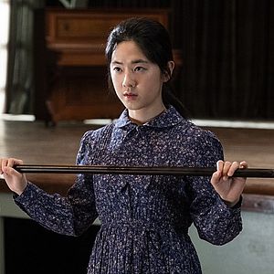 Bilder Seuwing kidzeu