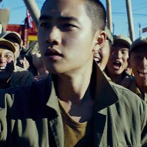 Bilder Seuwing kidzeu