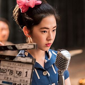 Bilder Seuwing kidzeu