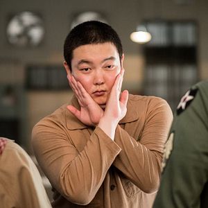 Bilder Seuwing kidzeu