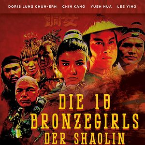 Bilder Die 18 Bronzegirls der Shaolin