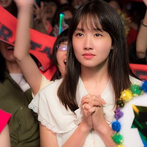 Bilder The Forest Of Love