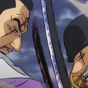 Bilder One Piece: Stampede