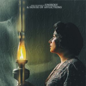 Bilder The Baylock Residence