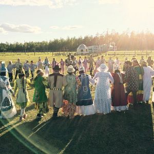 Bilder Der seltsame Klang des Glücks