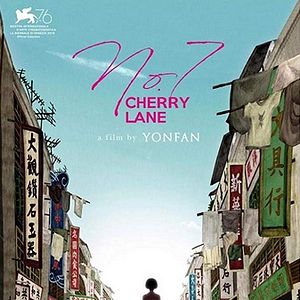 Bilder Ji Yuan Tai Qi Hao