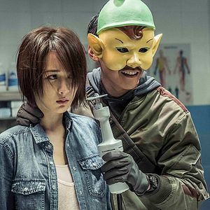 Bilder Bodies At Rest