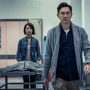 Bilder Bodies At Rest