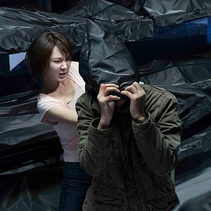 Bilder Bodies At Rest