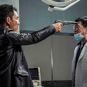 Bilder Bodies At Rest