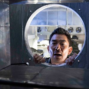 Bilder Bodies At Rest