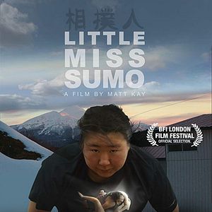 Bilder Eine japanische Sumoringerin