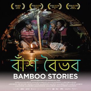 Bilder Bamboo Stories