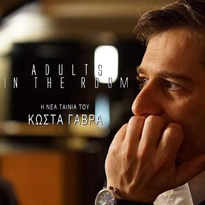 Bilder Adults in the Room