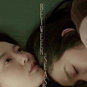 Bilder Gyejeolgwa gyejeol sai