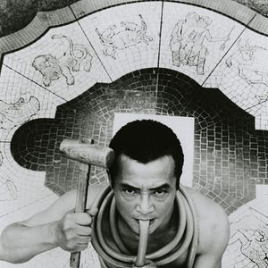 Bilder Mishima - Ein Leben in vier Kapiteln