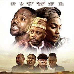 Bilder African Queen