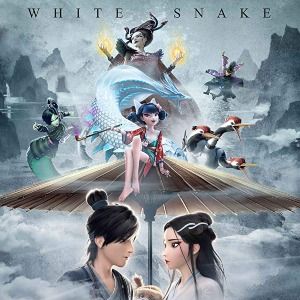 Bilder White Snake - Die Legende der weißen Schlange