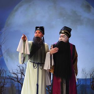 Bilder Cao Cao And Yang Xiu