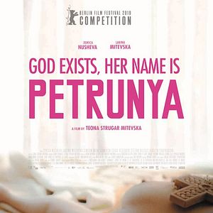 Bilder Gott existiert, ihr Name ist Petrunya