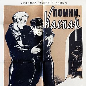 Bilder Pomni, Kaspar!