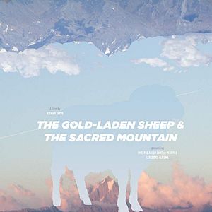 Bilder Sona Dhwandi Bhed Te Suchha Pahad