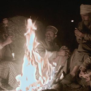 Bilder Sona Dhwandi Bhed Te Suchha Pahad