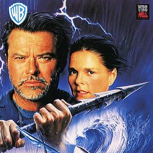 Bilder Segeltour des Grauens