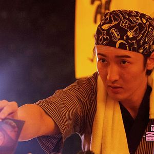 Bilder Ex Files 2: The Backup Strikes Back