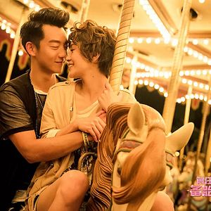 Bilder Ex Files 2: The Backup Strikes Back