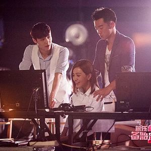 Bilder Ex Files 2: The Backup Strikes Back