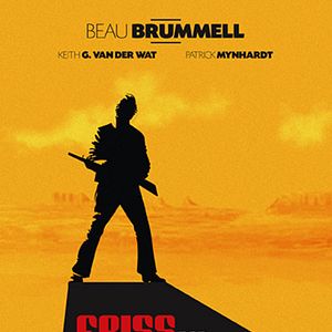 Bilder Friss den Staub von meinen Stiefeln