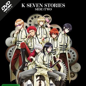 Bilder K: Seven Stories Movie 2: Side:Blue - Sirius