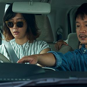 Bilder A Beloved Wife