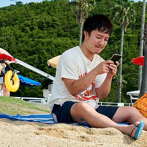 Bilder A Beloved Wife