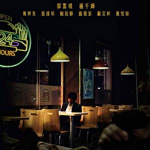 Bilder I'm Livin' It