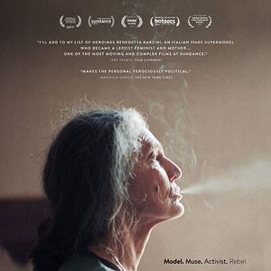 Bilder The Disappearance Of My Mother