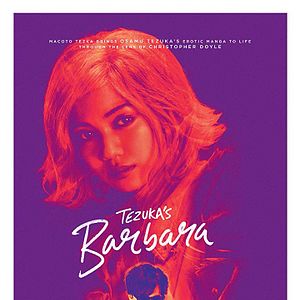 Bilder Tezuka's Barbara