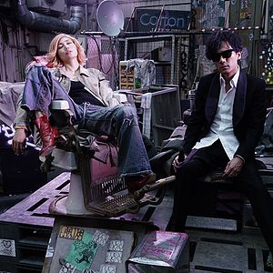 Bilder Tezuka's Barbara