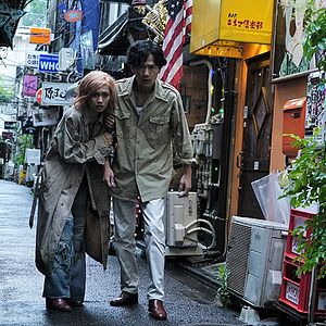 Bilder Tezuka's Barbara