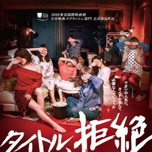 Bilder Life: Untitled